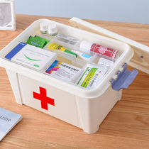 Medical box household outpatient medical care full set of emergency medical family equipment extra large multi-storey storage box dormitory small medicine box