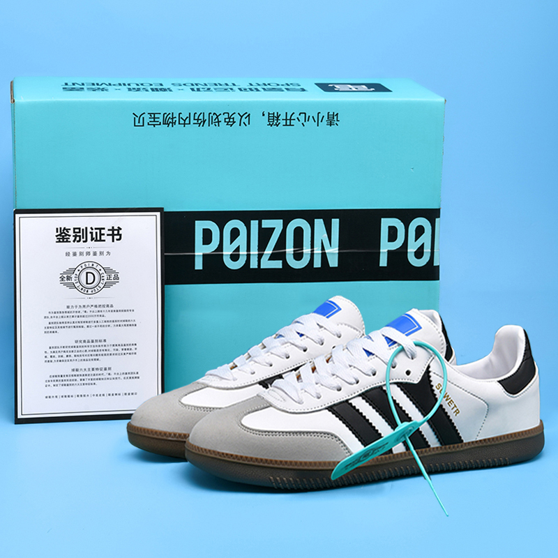 Men's Casual Shoes, 2026 New Versatile Sneakers, Popular White Shoes, Trendy Sports Shoes for Men and Women