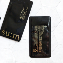 July 9 specializes in respiratory black white bubble cleaning mask small sample 40 pieces