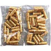 June 26 Special heyday QI Dan water milk small sample nourishing and moisturizing moisturizing water tightness 30 pairs