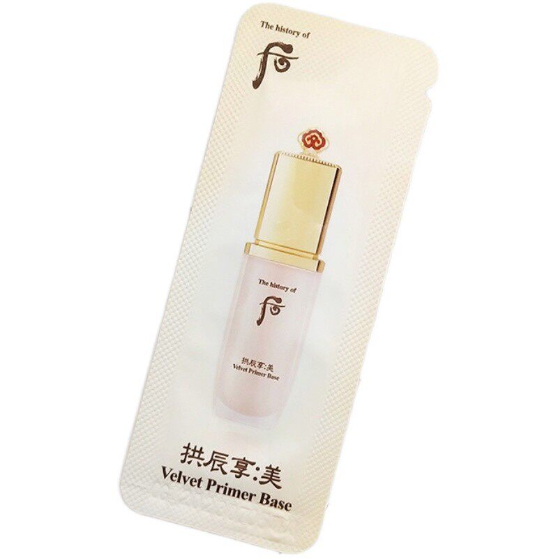 Double Twelve (Sample Clearance Arch CH Enjoy Series) silk R isolation sample date 202310202401