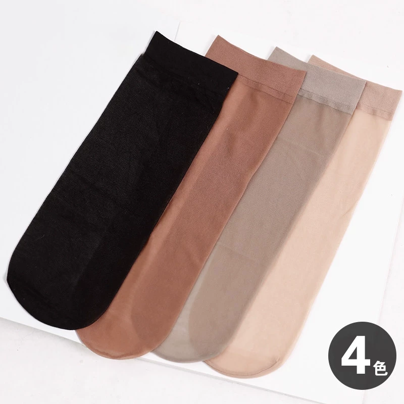 Summer ultra thin tights, invisible socks, 40