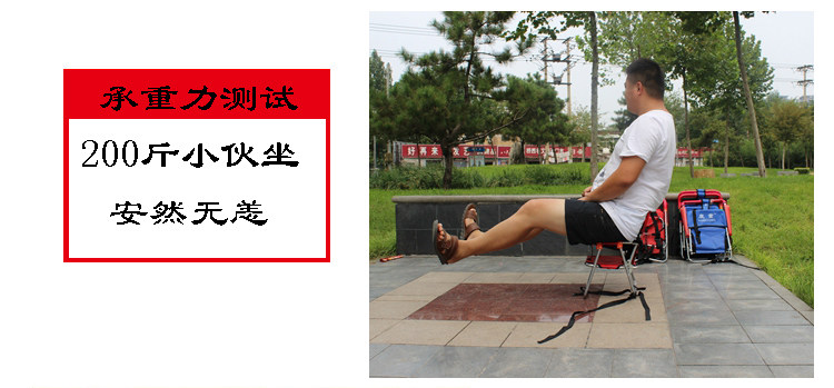 siège enfants pour vélo - Ref 2440032 Image 21