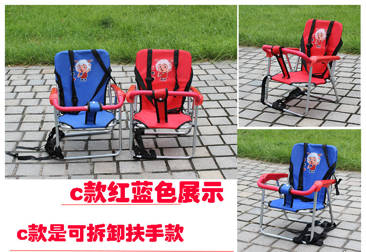 siège enfants pour vélo - Ref 2440032 Image 27