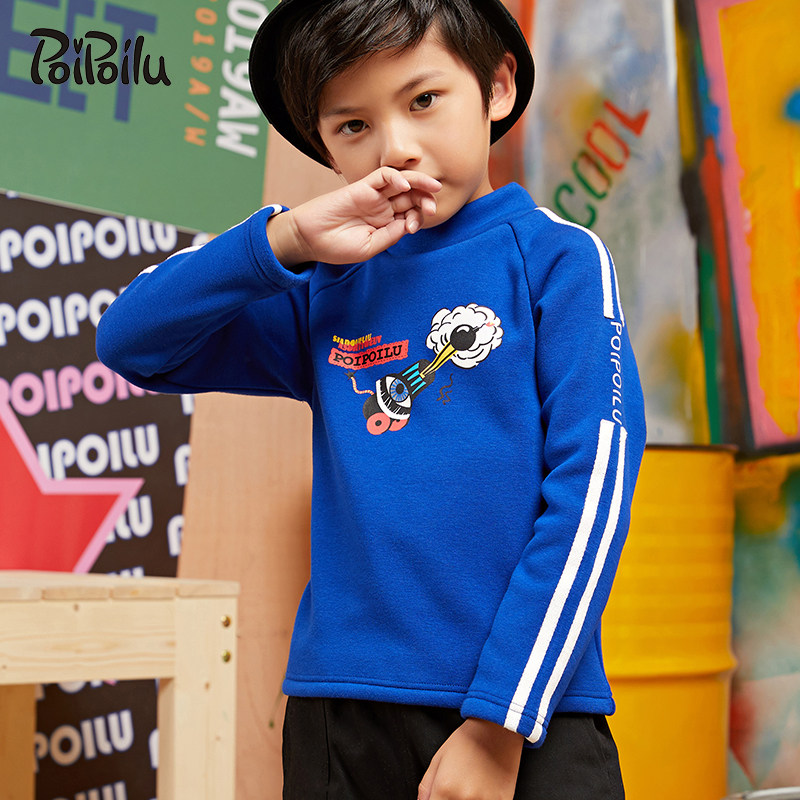 Boy t-shirt long sleeves big boy sleeves beat sweater spring and autumn long tide childhood Han Edition Gas jersey trend fashion