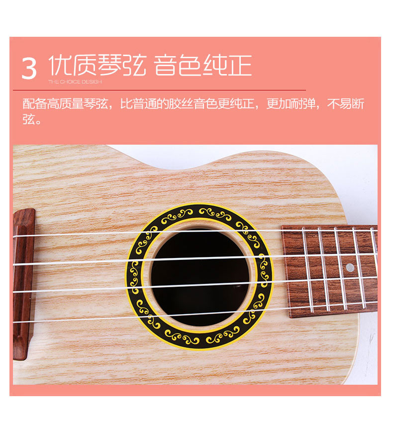 Polaroid ukulele người mới bắt đầu trẻ em của nhỏ guitar đồ chơi có thể chơi nhạc cụ âm nhạc đồ chơi 21 inch với điều chỉnh