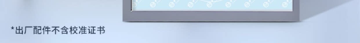 Тестер сопротивления 速为直流低电阻测试仪多功能低电阻四线测量毫欧表高精度微欧计