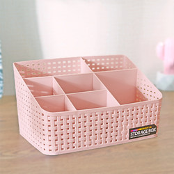 Imitation rattan desktop storage box office living room bathroom multi-functional cosmetics remote control storage and organization rack