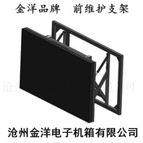 Hydraulic front maintenance bracket splicing screen professional wall mount metal telescopic rebound frame 46 inches 49 inches 55 inches 43 inches