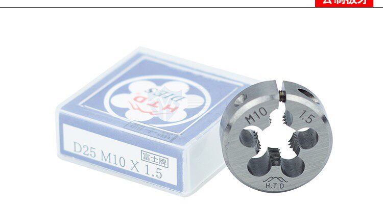 Метрический левый зуб_14.jpg