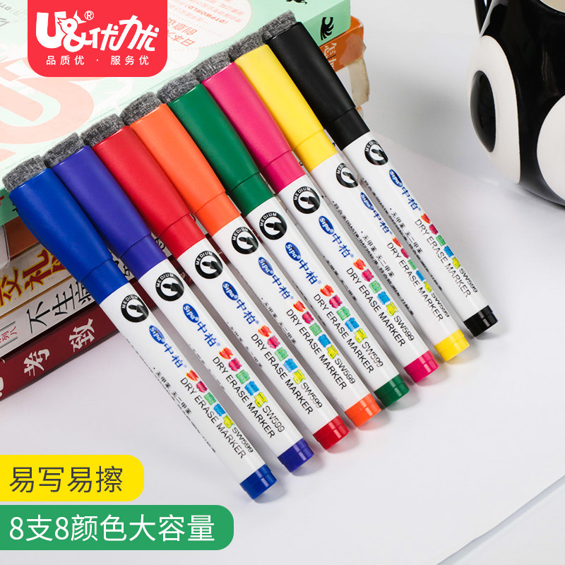 Superior Power Superior Refrigerator Sticker White Board Pen Erasable Child Graffiti Wall Film 8 Color Pen Chalkboard Sticker Star Pen Fiber Chalk