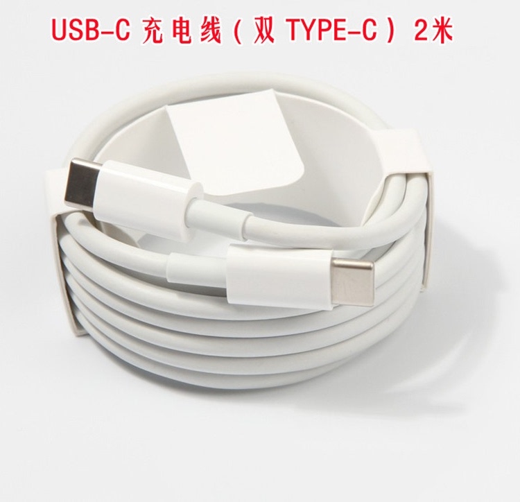 Suitable for MacBook Pro Original Charging Cable, Apple Laptop Usb-C Power Supply Air Data Cable 2m Suitable for MacBook Pro Original Charging Cable, Apple Laptop Usb-C Power Supply Air Data Cable 2m