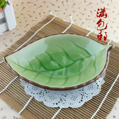 Ice crack glaze Ceramic Japanese and Korean cuisine creative bowl Snack plate Small dish Irregular leaf deep plate 7 5-inch birch leaves