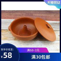 Special offer Home Hotel Cooking Utensils Yunnan Specialty Guangmo Steam Boil Lion Head Steam Boil No. 3 Steam Boil