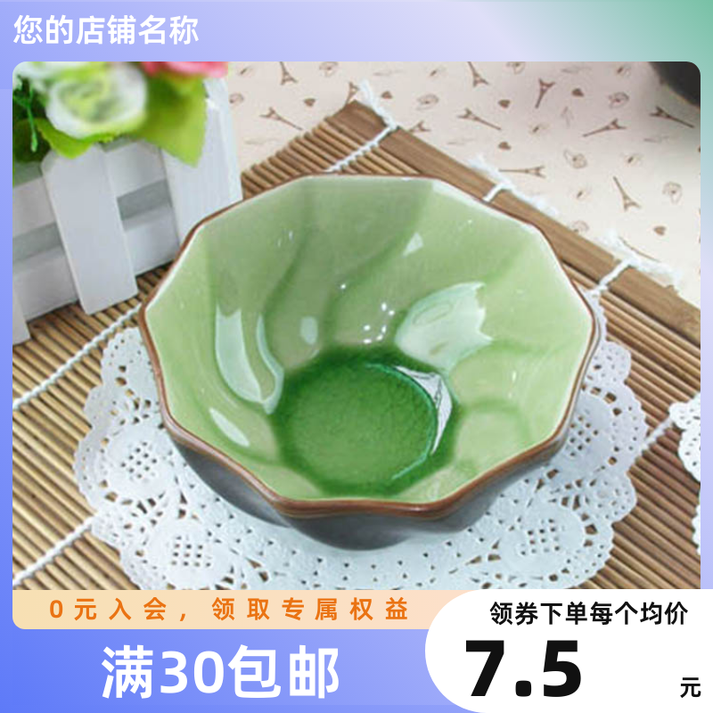 ice cracked rice bowl ice cracked glaze ceramic bowl rice bowl swirl bowl