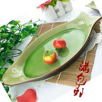 13 Inch Porcelain Ice Cracking Glazed South Korea Fish Pan Tide State 1 Flower Tray Cutlery Home Cutlery 13  Flat-bottomed Fish
