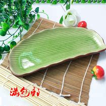 11 porcelain ice cracking glaze western Chaozhou soup plate 1 flower tray plastic plate 11 semicircle inner stripe sushi plate