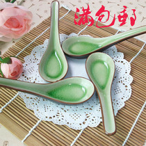  Ice crack glaze tableware spoon Ceramic small spoon Soup spoon Spoon spoon
