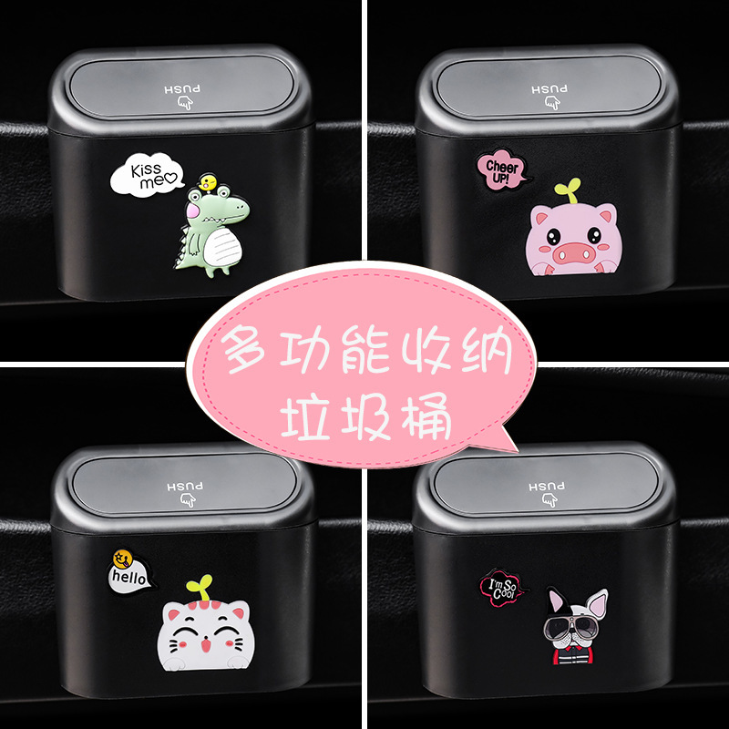 Car trash bin car multifunctional front and rear hanging cartoon cute creative car with lid storage box