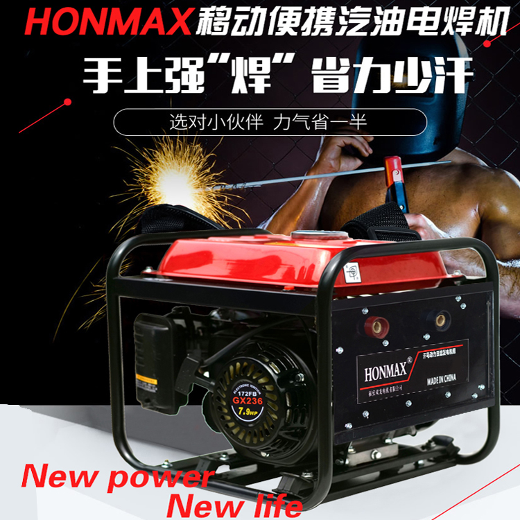 180A DC petrol welding machine mobile welding machine small outdoor portable petrol power electric welding All