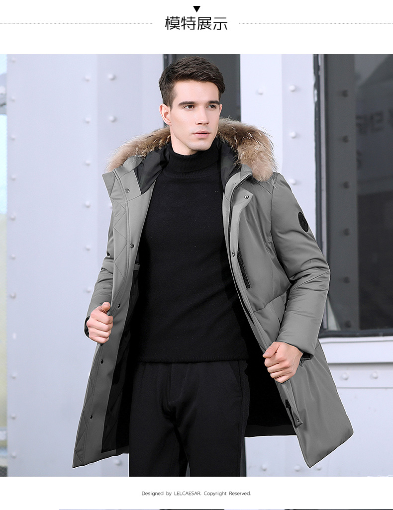 Blouson homme CESAR  CESAR DU TONNERRE - Ref 3123126 Image 14