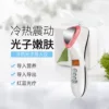 Товары от 美丽密码坊