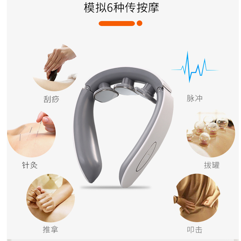 Intelligent Cervical Spine Massager Neck Protector Shoulder and Neck Multifunction Relief Fatigue Electronic Pulse Physiotherapy Instrument home