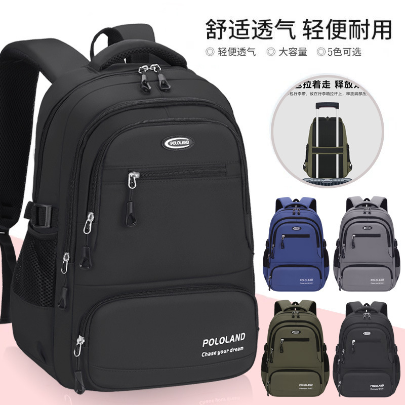 New Style High School Student Backpack, Large Capacity, Waterproof, Suitable for Junior High School and College Students, Travel Backpack for Carrying Laptops, Cross-Border