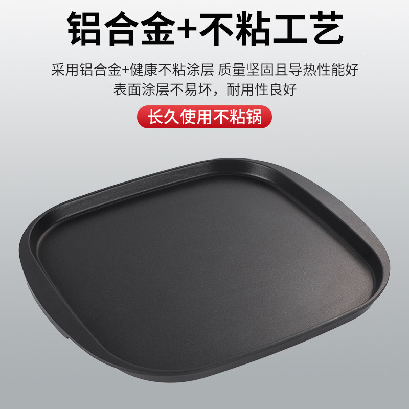 Rock Valley Grill Pan Iron Plate Burning Frying Pan Gas Stove Outdoor Grill Pan Home Korean-style Gas Cassette Stove Roasting Pan