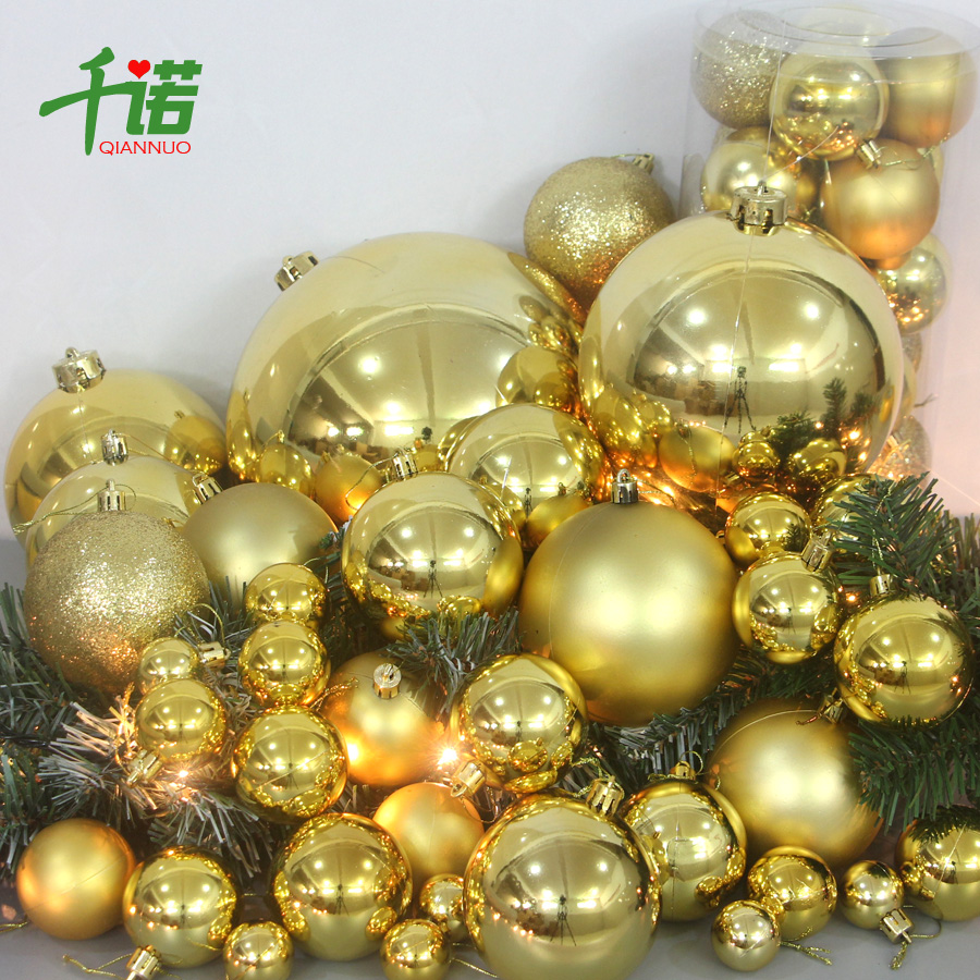 Qiannuo Christmas decorations golden bright balls National Day New Year's Day holiday colorful balls matte matte balls glitter Christmas balls