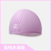 Swimming cap female hair waterproof silicone swimming cap fashion men and women Adult large ear protection does not take head swimming cap hot spring