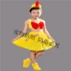 Trẻ em Animal Chick Performance Trang phục Hen Big Dick Trang phục Gà vàng Mùa xuân Trang phục biểu diễn Trang phục sân khấu dành cho người lớn