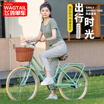 Lady Bike Adult Light University Campus to work on a commute 24 26 inch female with variable speed bike