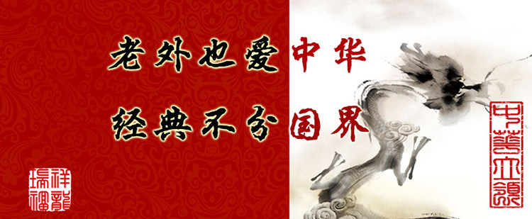 Costume homme pour automne - Ref 1556797 Image 7