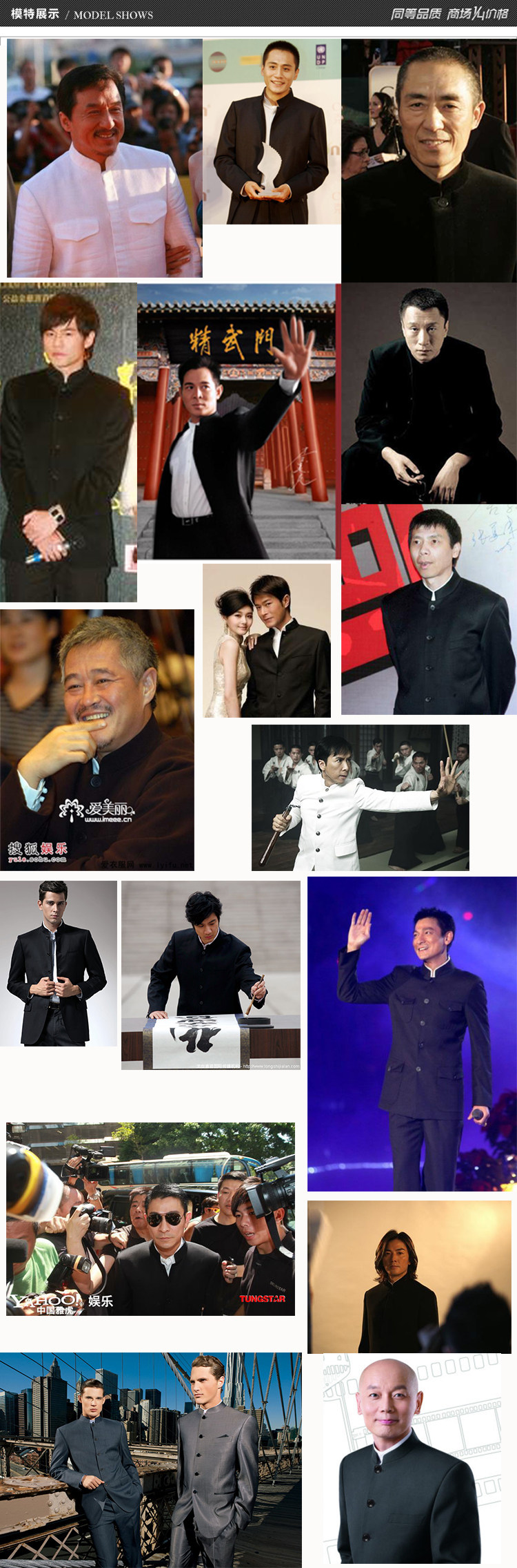 Costume homme pour automne - Ref 1556797 Image 9