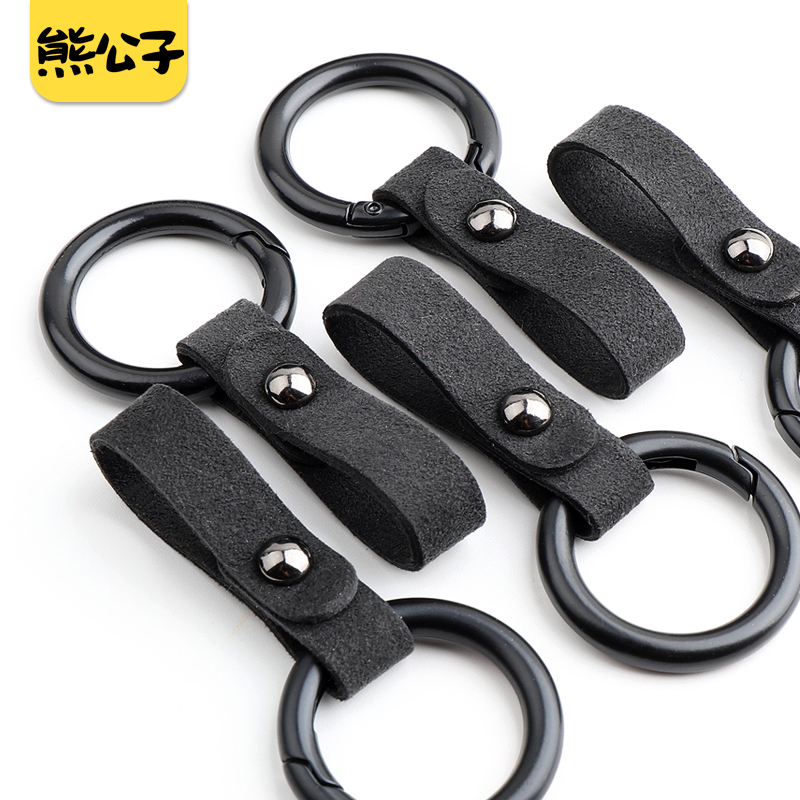 Alcantara flip fur car keychain creative BMW Benz Audi Honda General Handpin Men and Lady