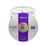 Ziguang VCD CD CD-R Carrie