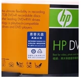 Оригинальный аутентичный HP DVD+R Blank Carvings 16x 4,7G DVD-R/+R 50 Бесплатная доставка таблеток.