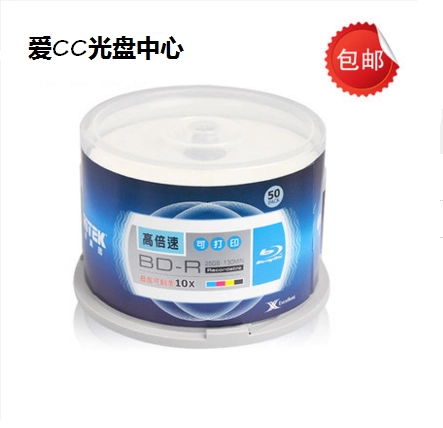 R R CD BD-R 1-10x SPEED 25G 50G Blu-Ray Высокая скоростная печать 50 кусков бочек и записей Бесплатная доставка