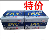 (Original) Panasonic DVD with camera DV tape AY-DVM60FF Mini DVD tape