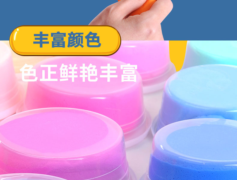 Siêu nhẹ đất sét 24 màu 36 màu không độc hại plasticine bùn màu bùn không gian bộ siêu giấy dính đất sét mềm công cụ bằng đất sét