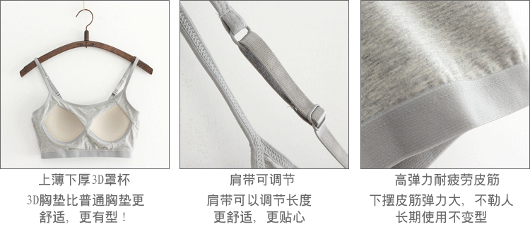 Bra một dây đeo áo ngực dây đeo áo ngực cotton miễn phí đồ lót với miếng đệm ngực chống sáng không có viền ngực áo vest áo lót nữ trung niên