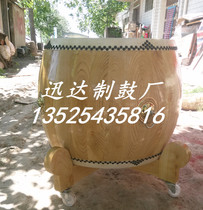 60*60 Tsubaki white stubble drum Tsubaki drum frame Korean drum Cowhide drum Tsubaki war drum size can be customized