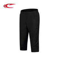Seki Summer Sport Seven Pants Lady Speed Dry Pants 2021 New Light Thin single Glossy Finish Wear Sports Pants