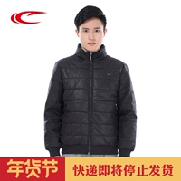 Quần áo cotton nam 2018 Thu Đông 2018 cổ áo dày cổ áo chống gió ấm áp thường xuyên cotton giản dị thể thao áo khoác cotton nam áo phao trẻ em mùa đông