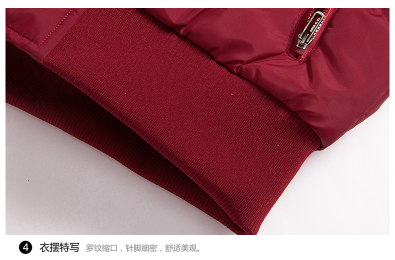 Saiqi cotton quần áo cotton nam mùa thu và mùa đông dày áo gió quilted áo khoác thể thao giản dị có thể cởi áo khoác dày áo phao nữ cao cấp