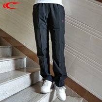 Seki Sports Pants 2022 Summer Monolayer Light Thin lady Polyester Glossy Windproof Casual Sports Pants for womens pants