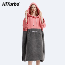 HiTurbo Changing Bathrobe Swim Speed Dry Cloak Surf Diving Hood Bath Towel Beach Cape Windproof Warm