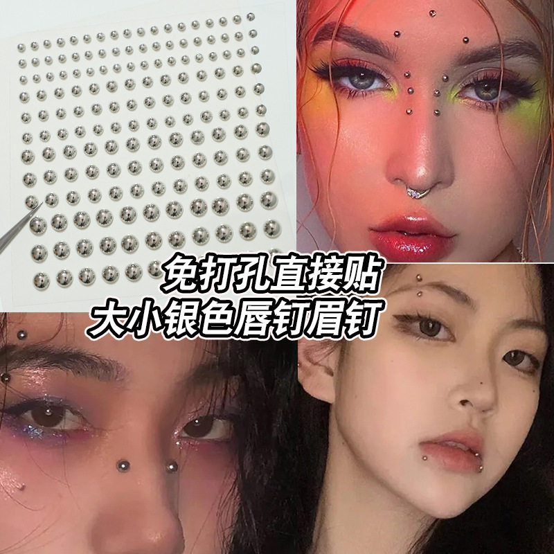 Hole-free fake piercing fake lip nails, fake eyebrow bone nose nails, music festival hole-free pearl face diamond stickers, decorative stones