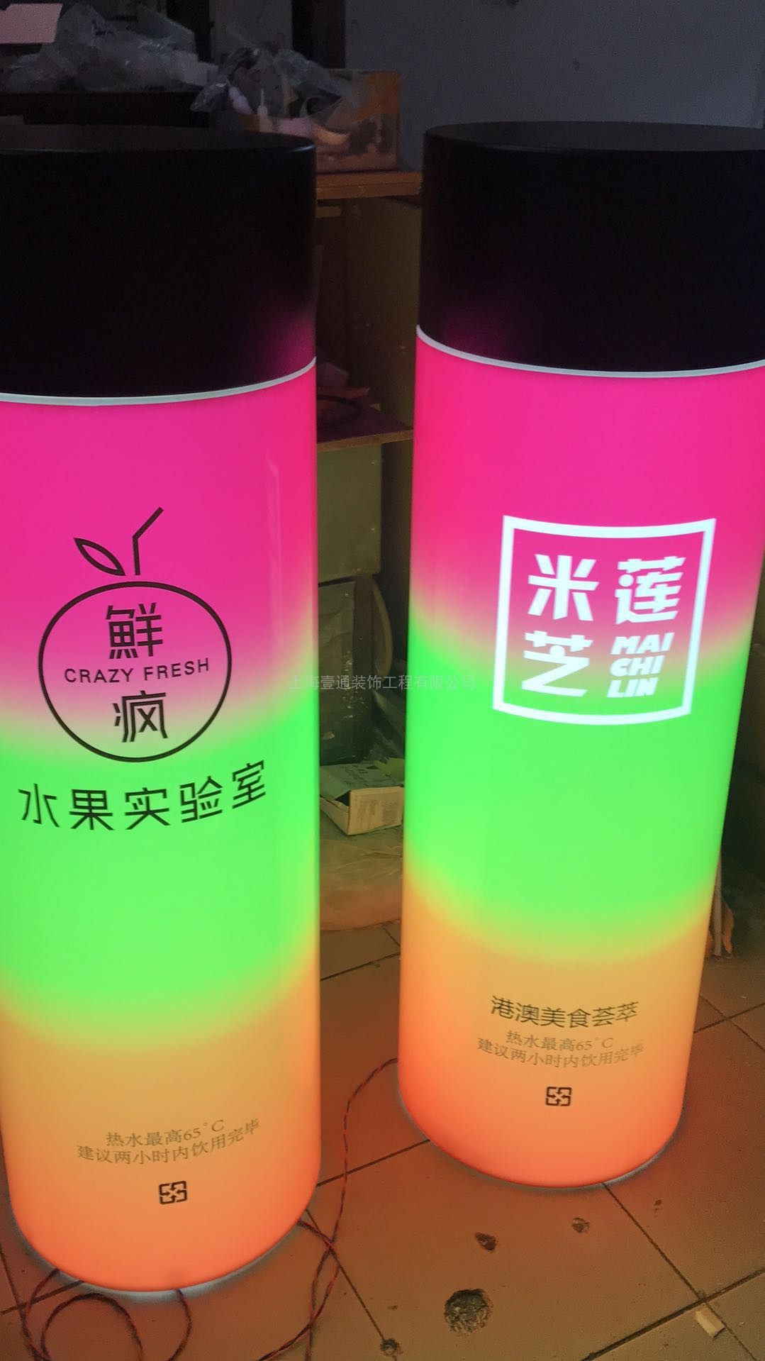 Acrylic cylindrical light box plastic suction integrated milk tea bottle luminous prop organic glass cosmetic bottle light box